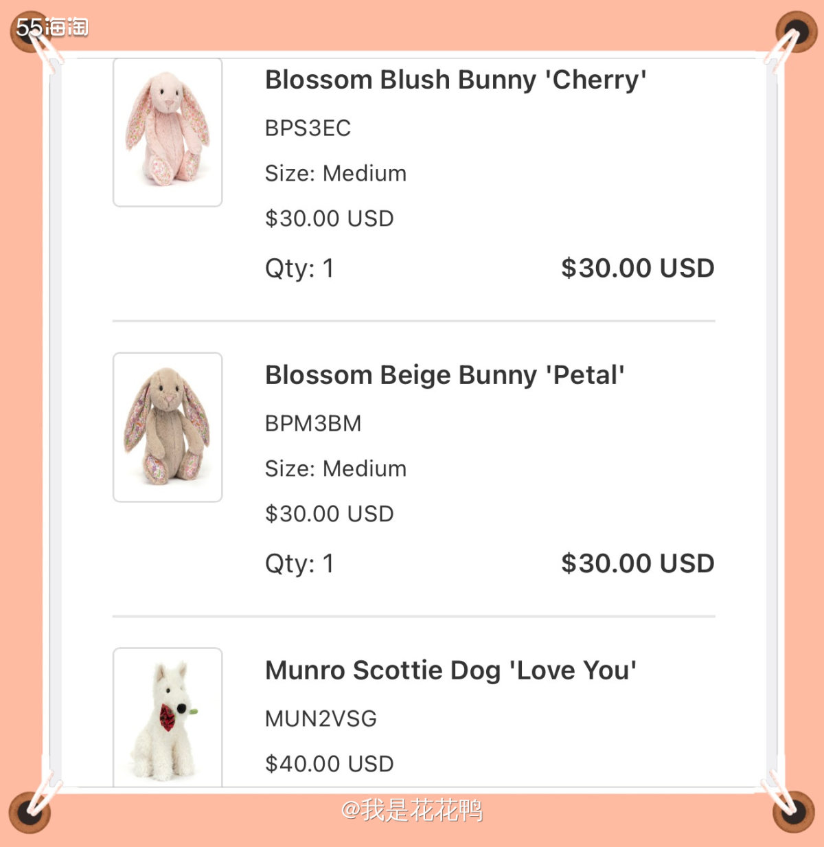 ✅购买网站:Jellycat官网  ✅订单物品:碎花兔子，玫