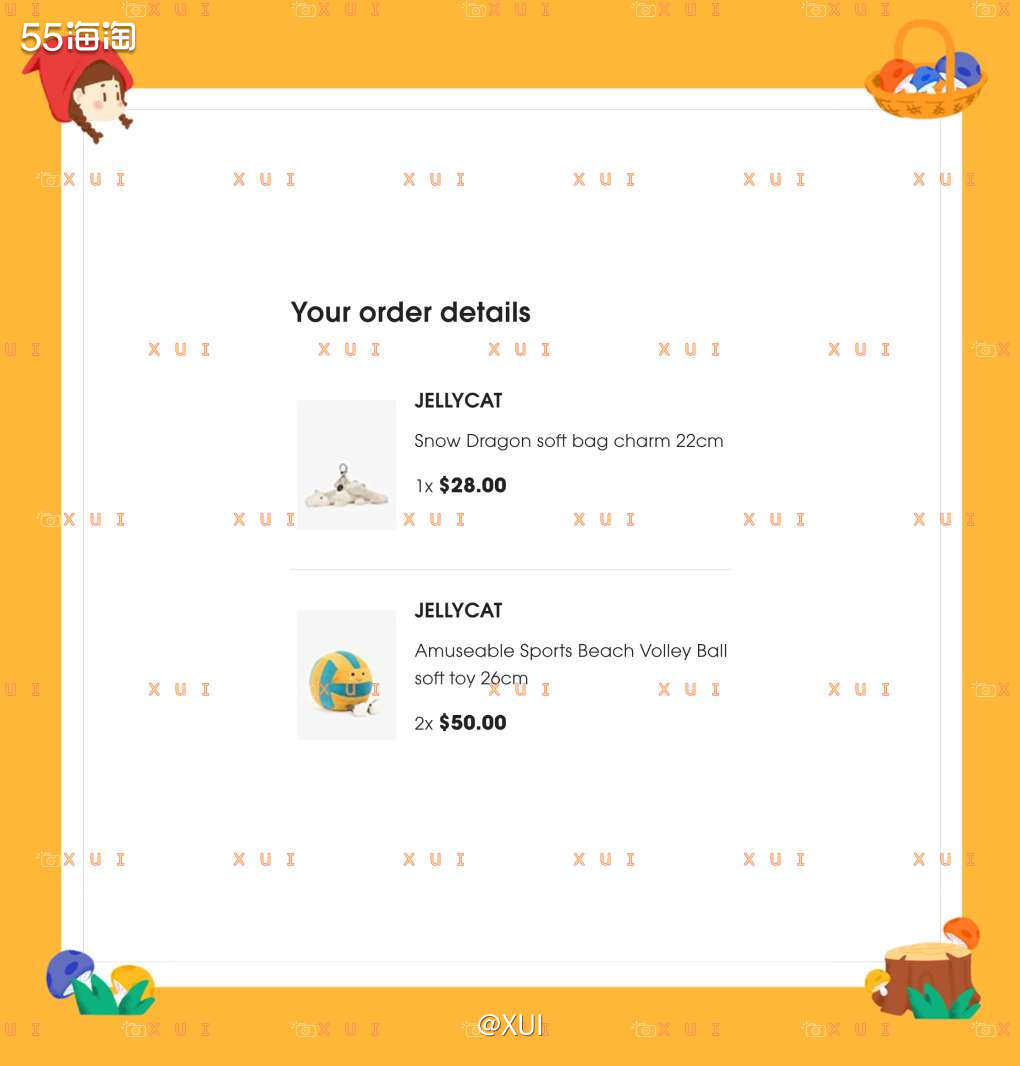 这也是会员过期前为了用多几次个买的一单jellycat，在有