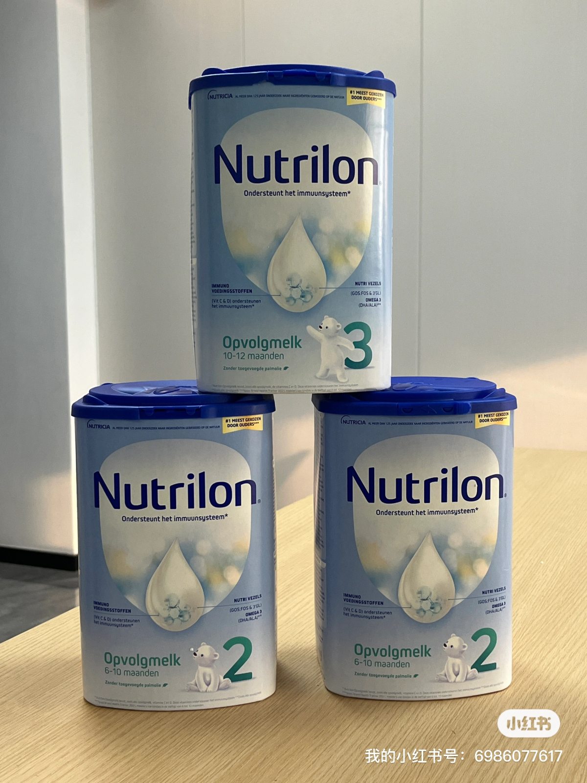 海淘奶粉，当然得品牌方授权的才最可靠啦！如果你是想海淘德国爱