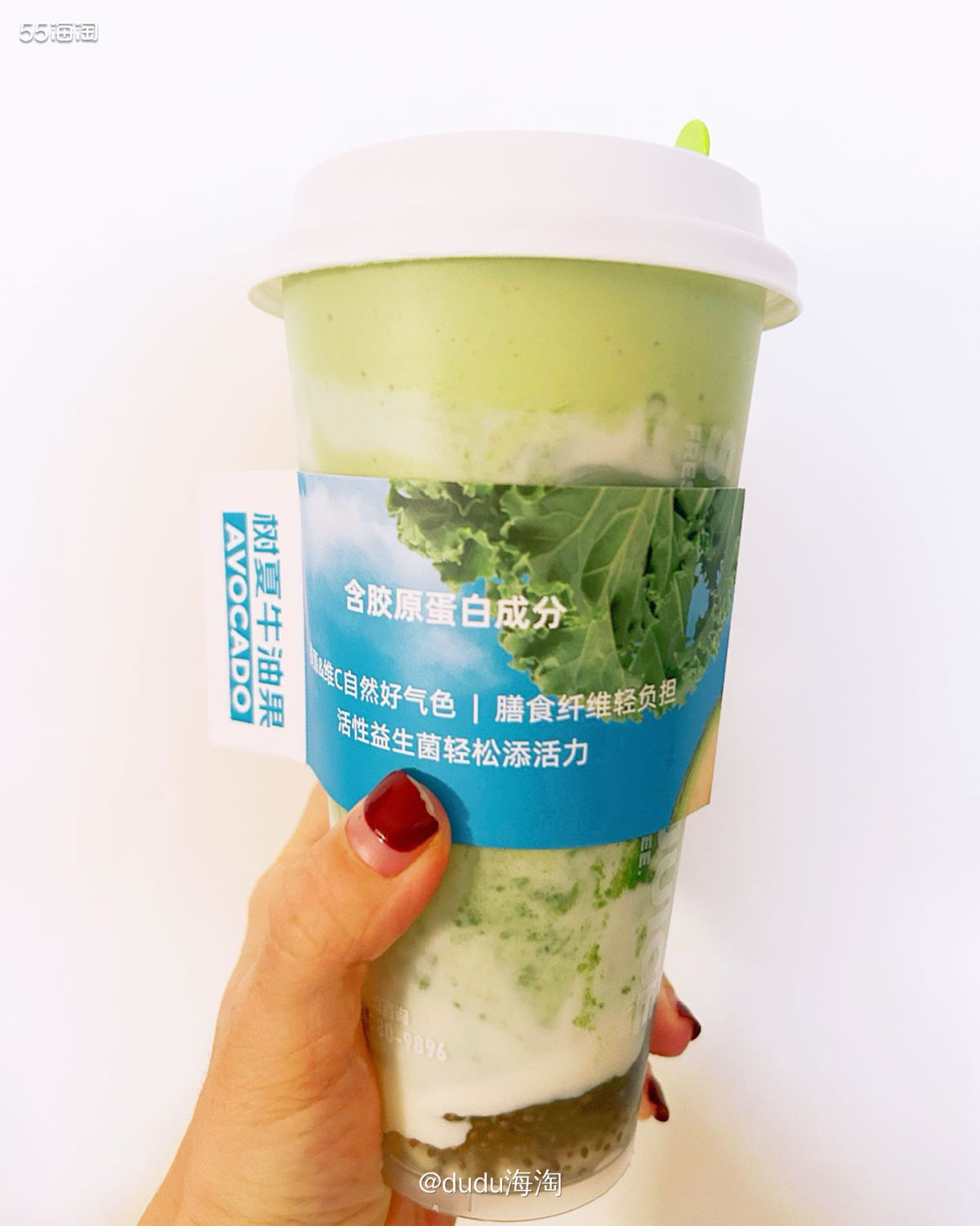 🍭前两天在家休息，正好表妹也在有奶茶搭子，就点了外卖尝试一