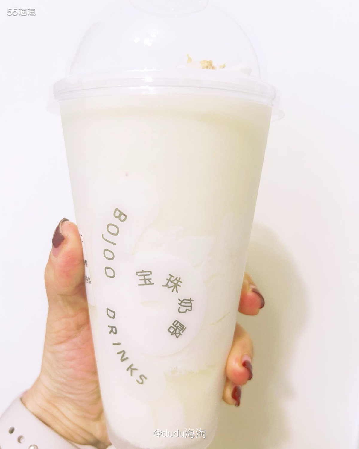 🍭前两天在家休息，正好表妹也在有奶茶搭子，就点了外卖尝试一