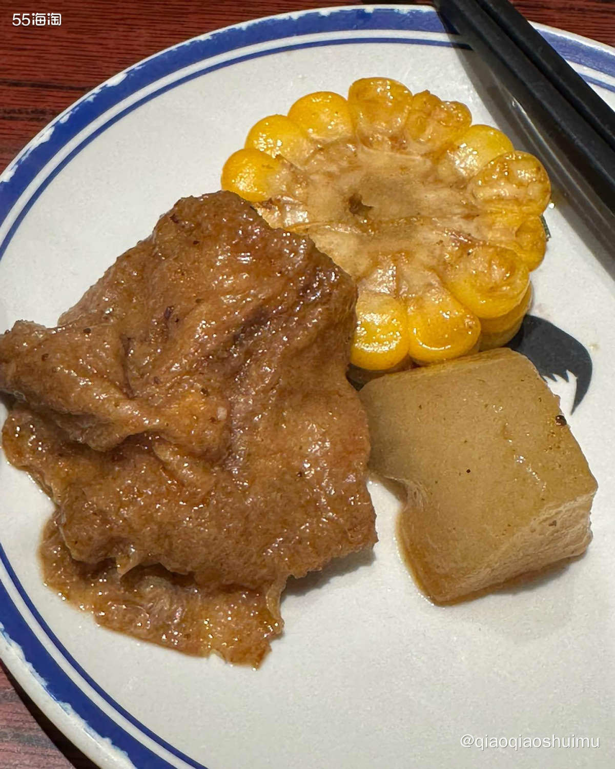 这家牛杂煲看到过n次，听说是网红店。昨天下午吃饭早，没有排队