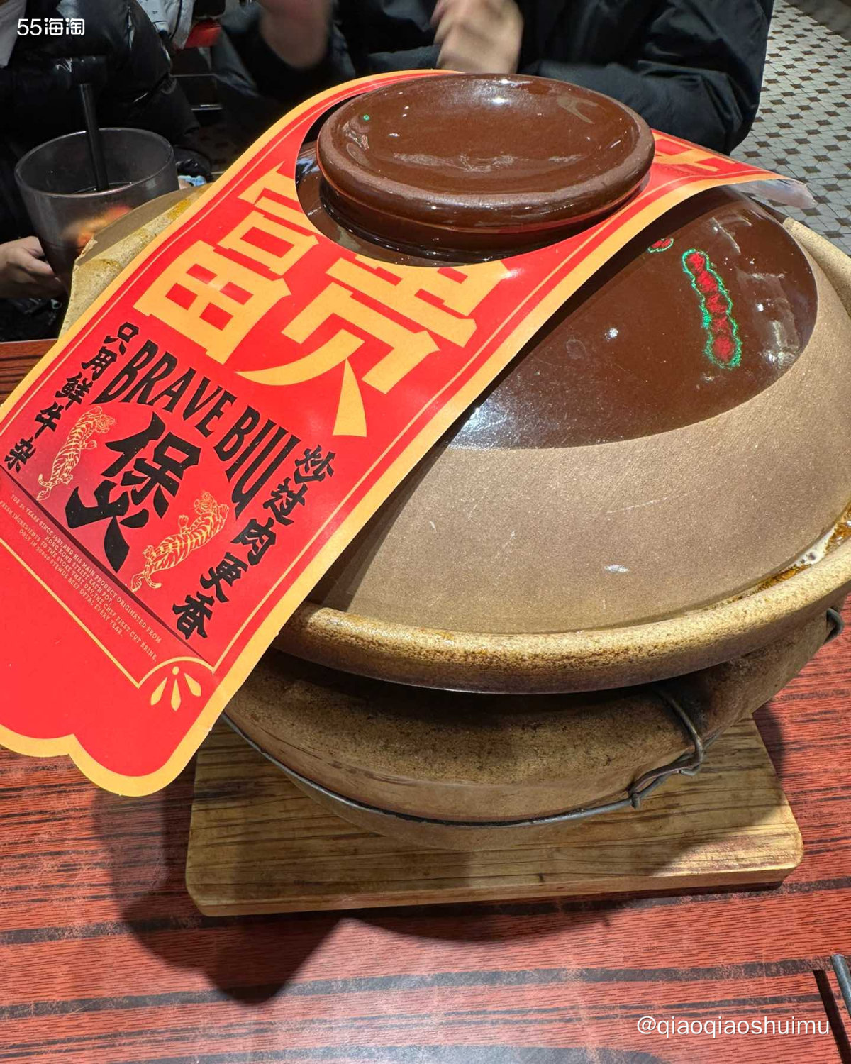 这家牛杂煲看到过n次，听说是网红店。昨天下午吃饭早，没有排队