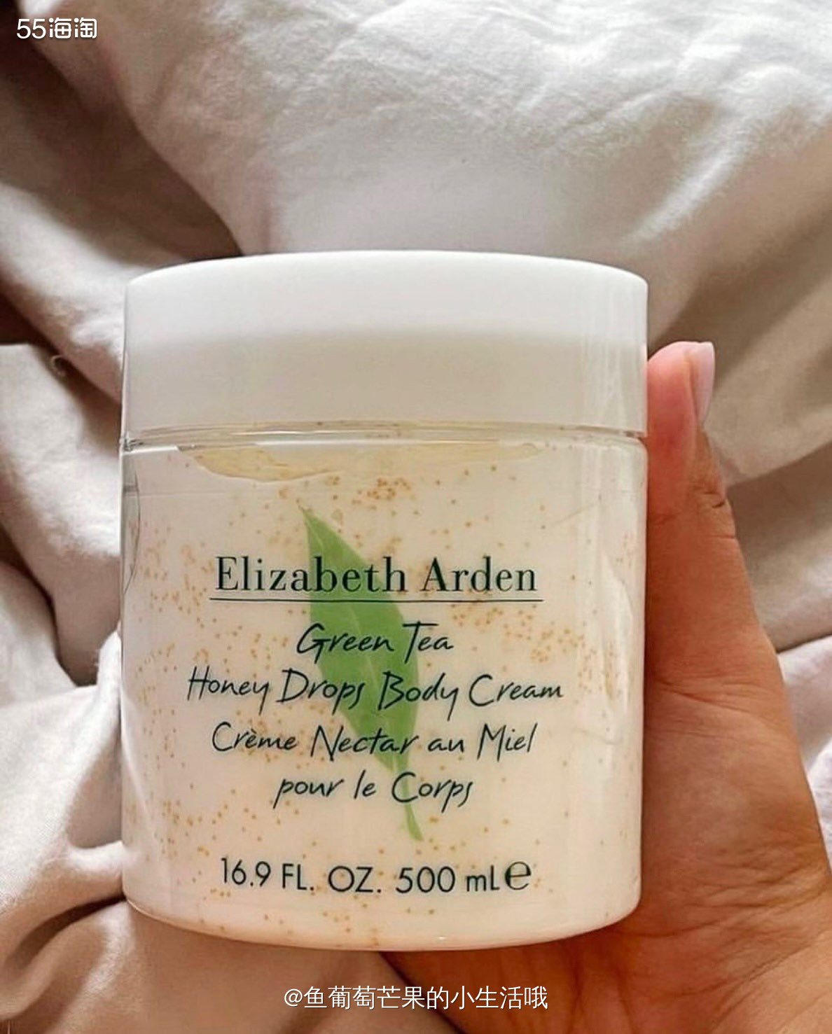 榜一给我的雅顿大哥 从小就是鸡皮肤！！家人们谁懂啊一到夏天都