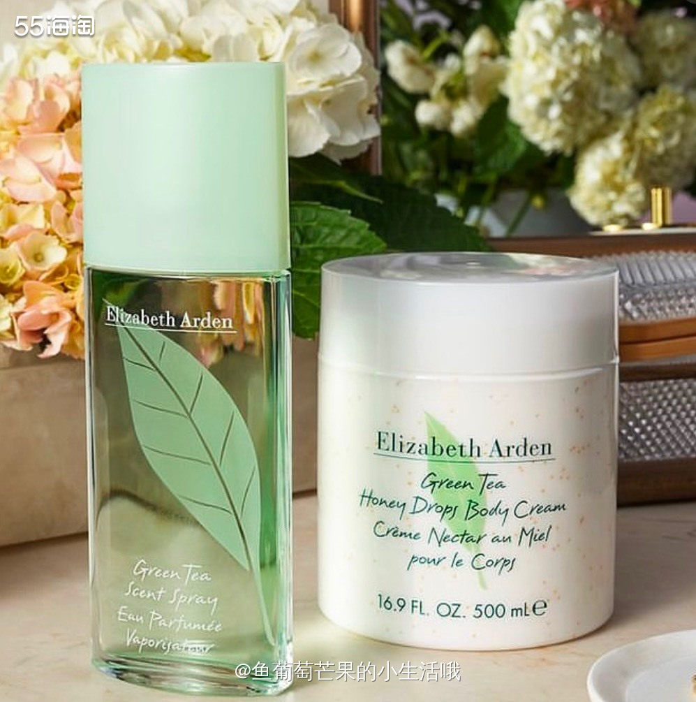 榜一给我的雅顿大哥 从小就是鸡皮肤！！家人们谁懂啊一到夏天都