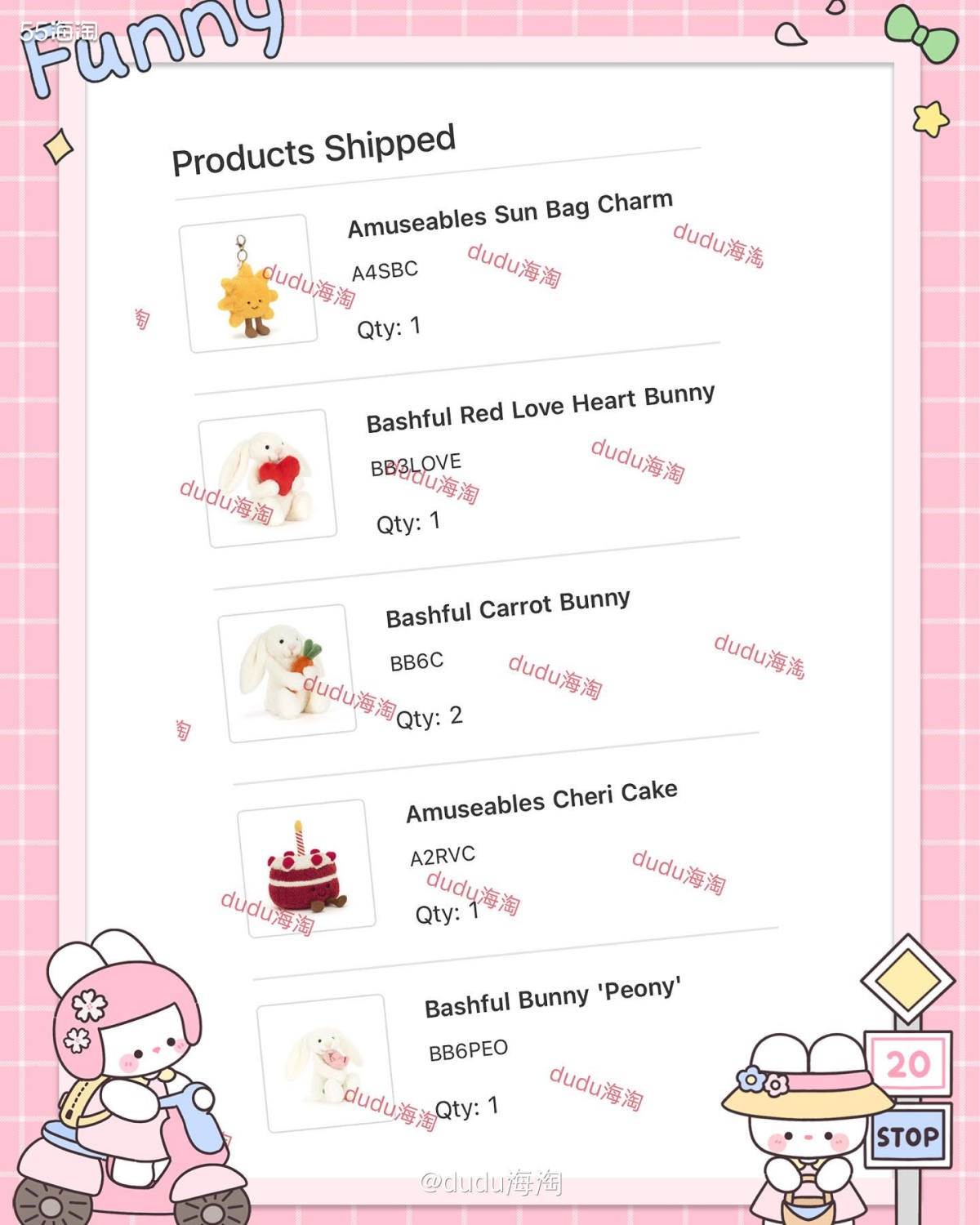 🎉下单网站：Jellycat美国官网 🎉下单时间：202