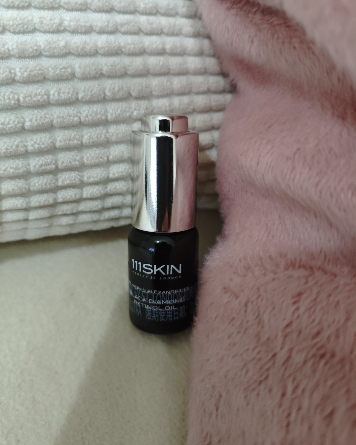 这两天我开了之前买的111skin精华油，对比它家的面膜我觉