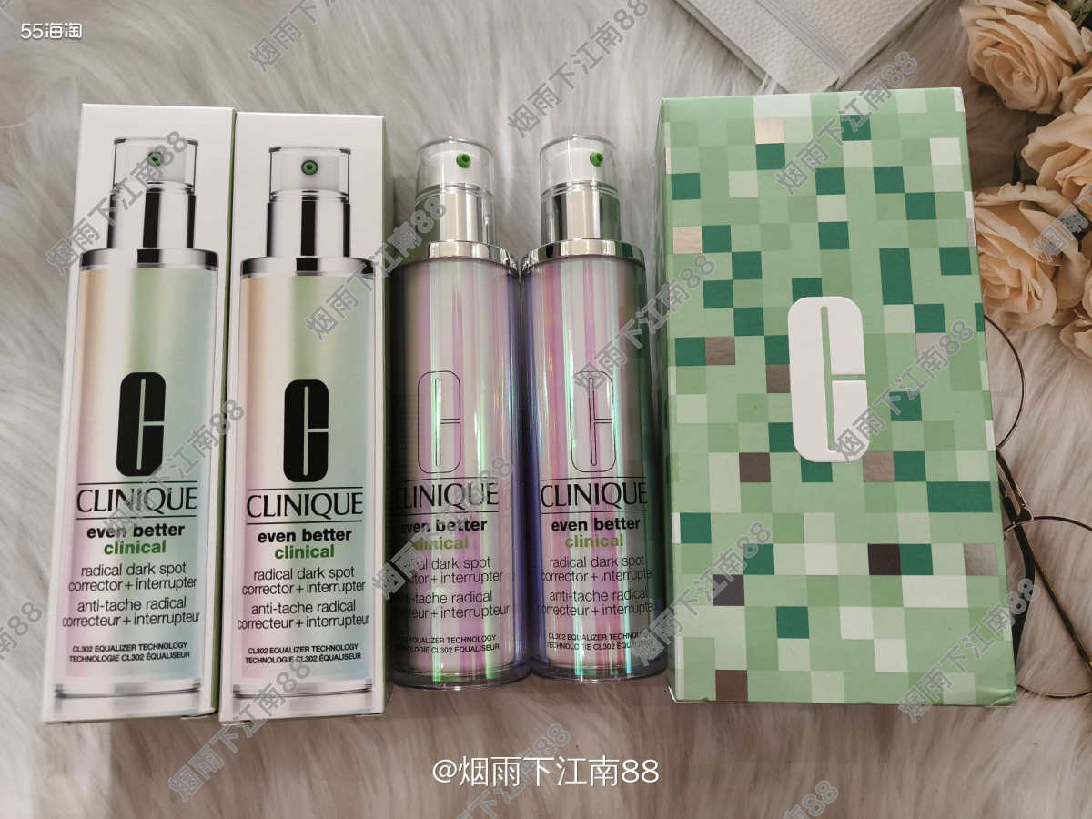 今天收到的转国海淘包裹又是空降到货的，这是倩碧美国官网海淘购