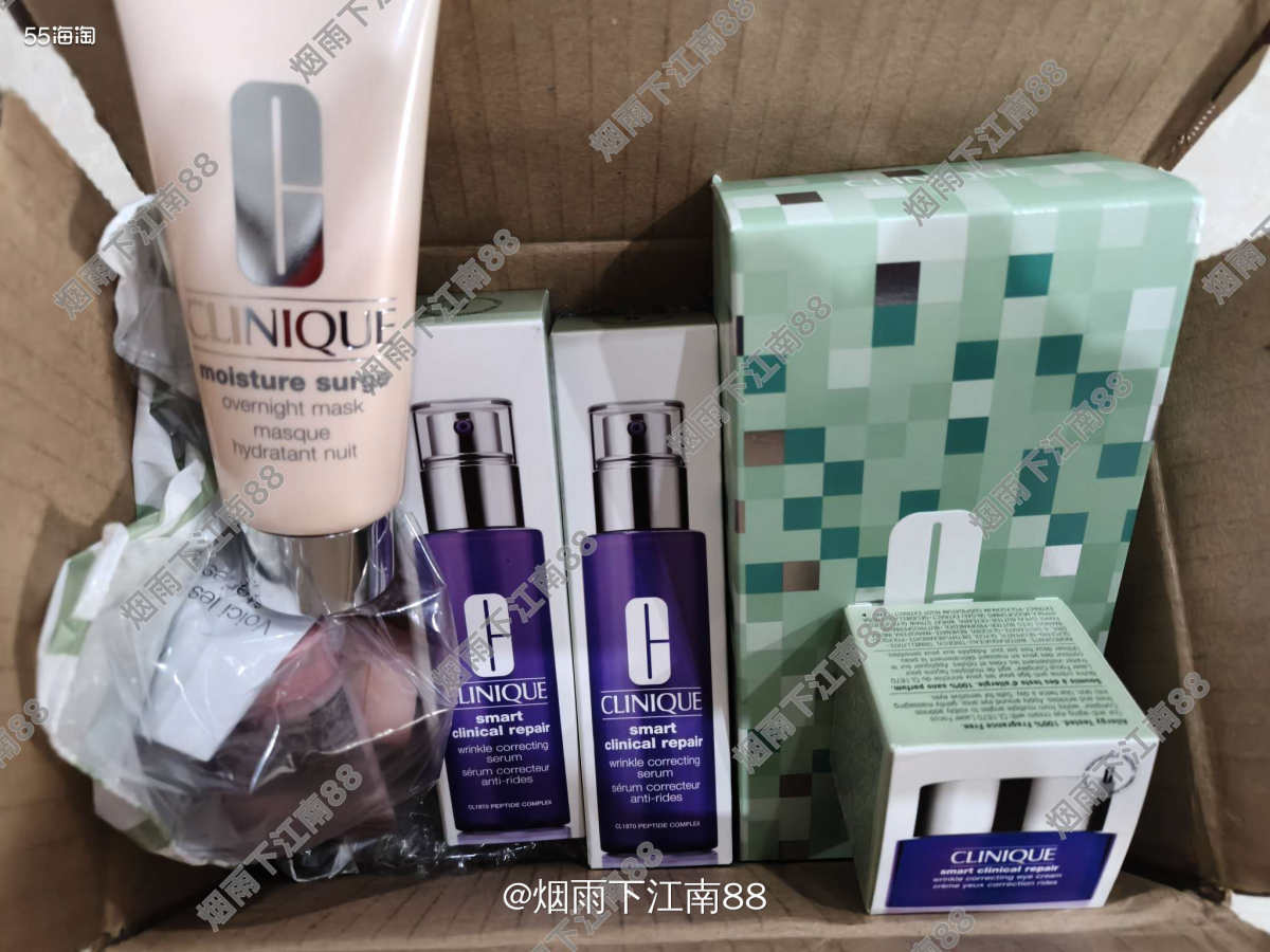 今天收到的转国海淘包裹又是空降到货的，这是倩碧美国官网海淘购