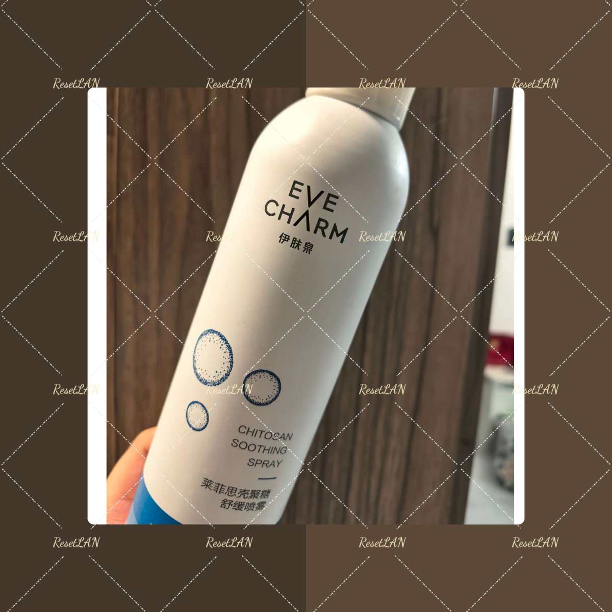 这个是我回购好几年的喷雾单品。 因为我的皮肤属于混油皮。我日