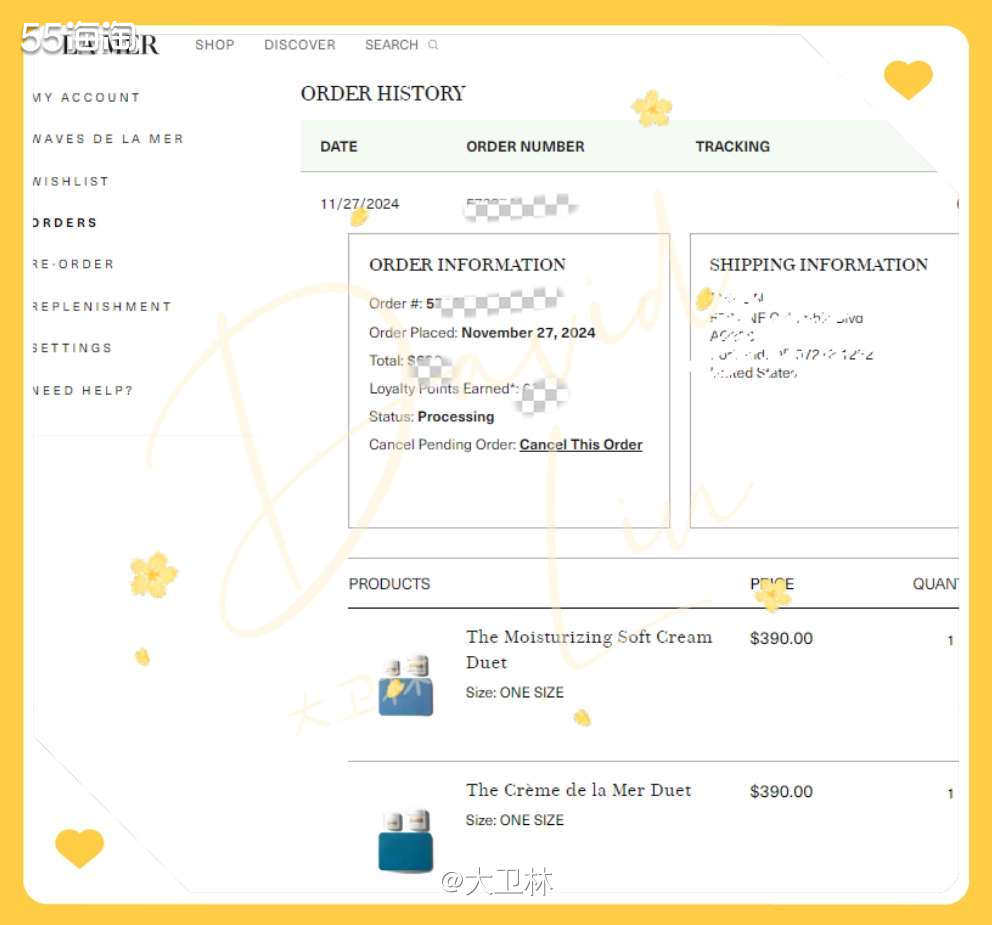 这周陆续有海蓝之谜到了，这次的到货的是面霜套装。  每年黑五