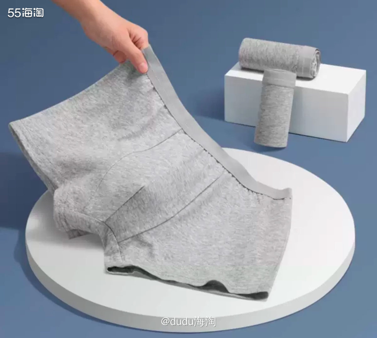 🍭这是给队友买的一次性内裤，发现男生的竟然比女生的还贵！这