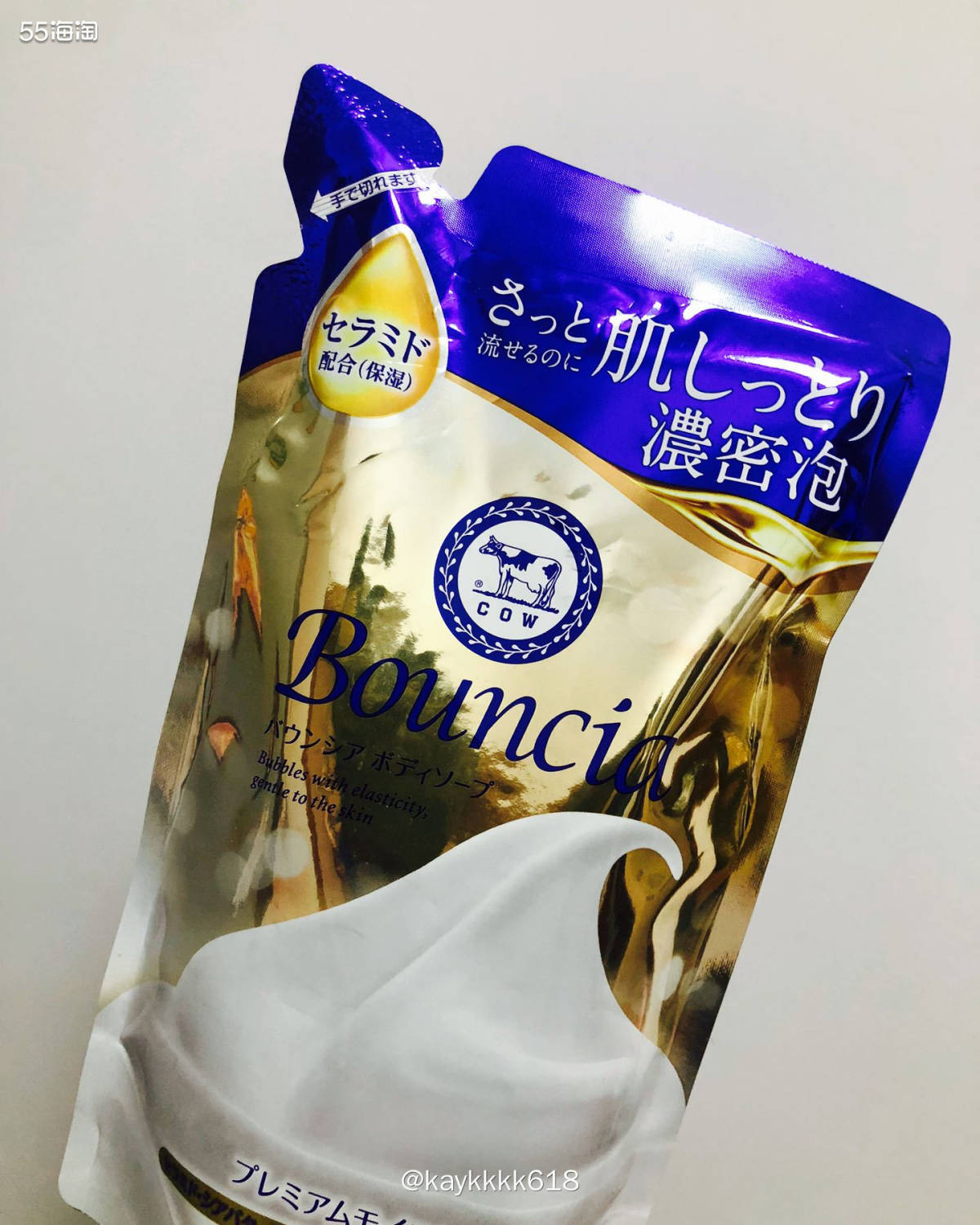 大冬天干冷所以洗澡时候需要选一点温和清洁的产品，滋润保湿便宜