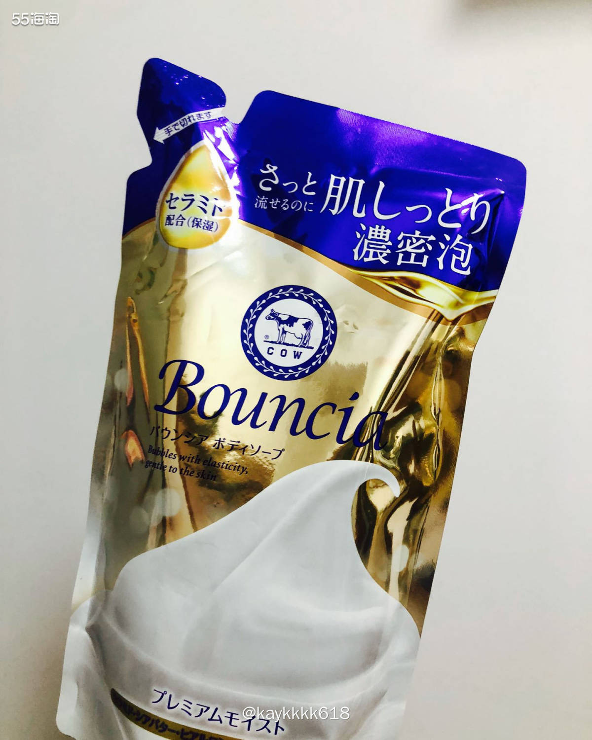 大冬天干冷所以洗澡时候需要选一点温和清洁的产品，滋润保湿便宜