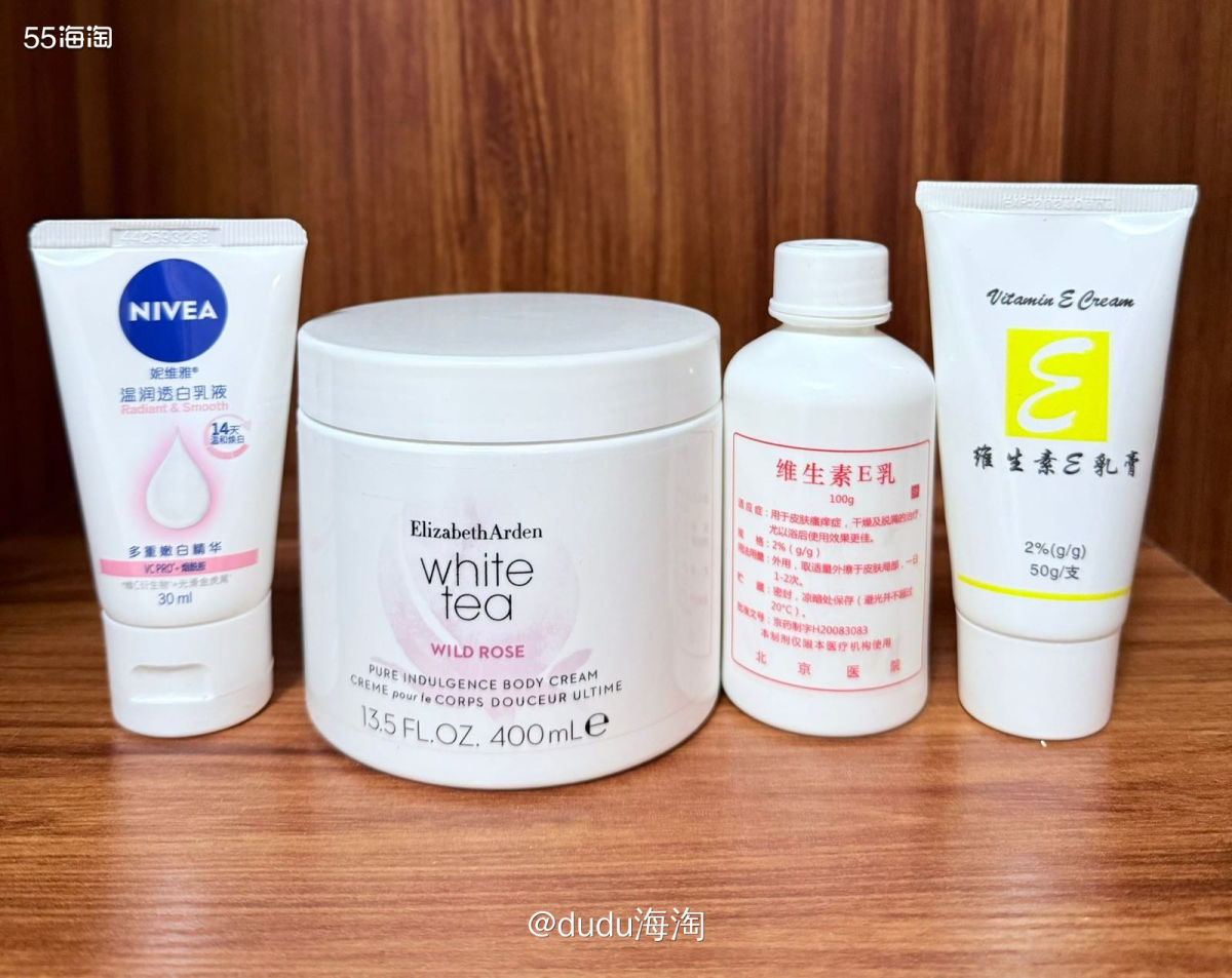 🌈一年四季都离不开身体乳，其中冬天更加需要了！这个冬天我用