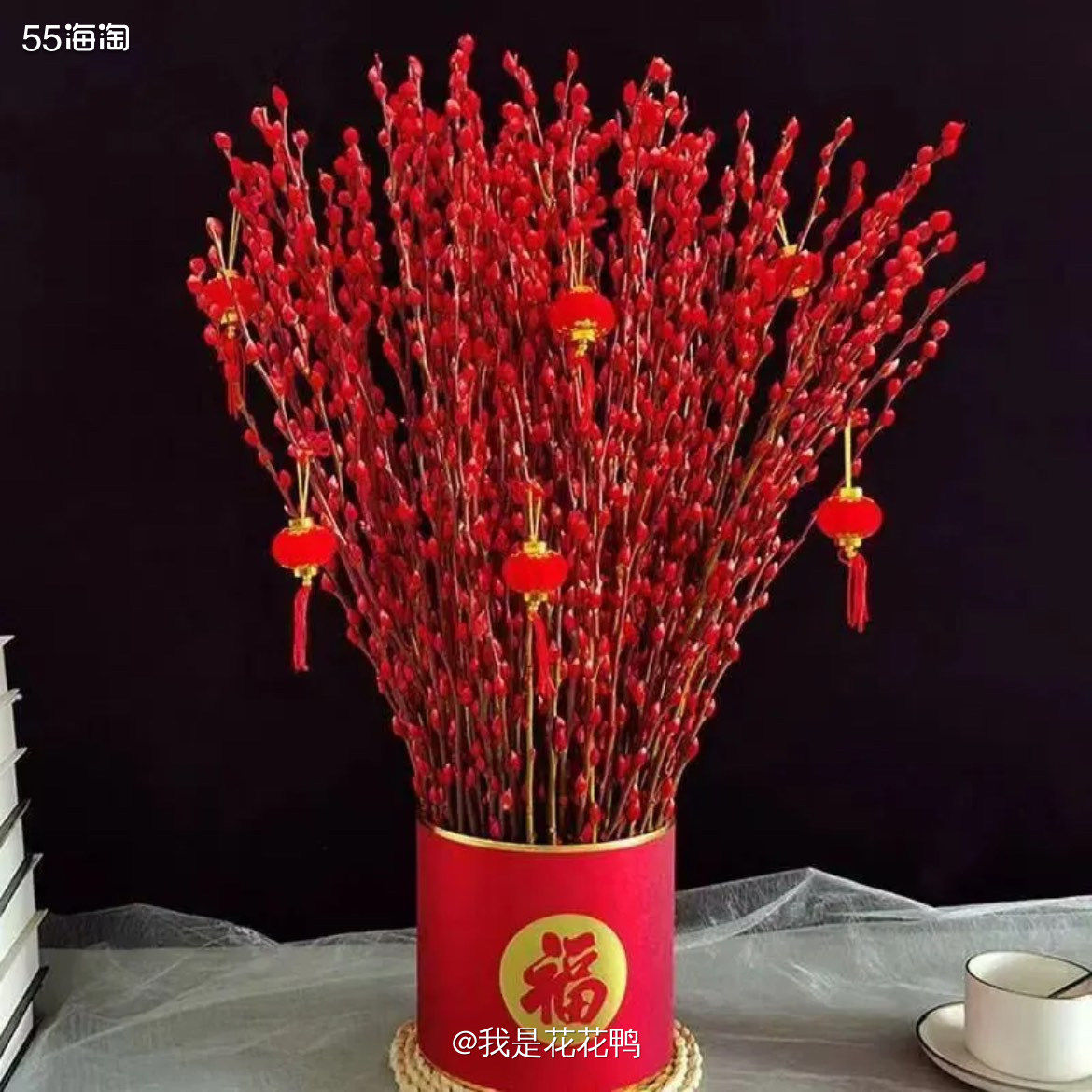 ❤️又要过年啦，最近开始买买买，准备过年的东西啦，这次买的是