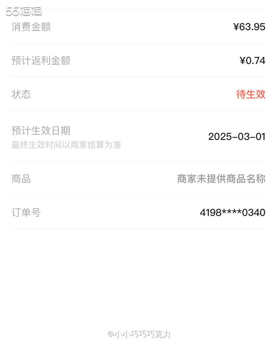 终于出月子啦，过几天要带宝宝回我妈妈家过年，宝宝东西太多要带