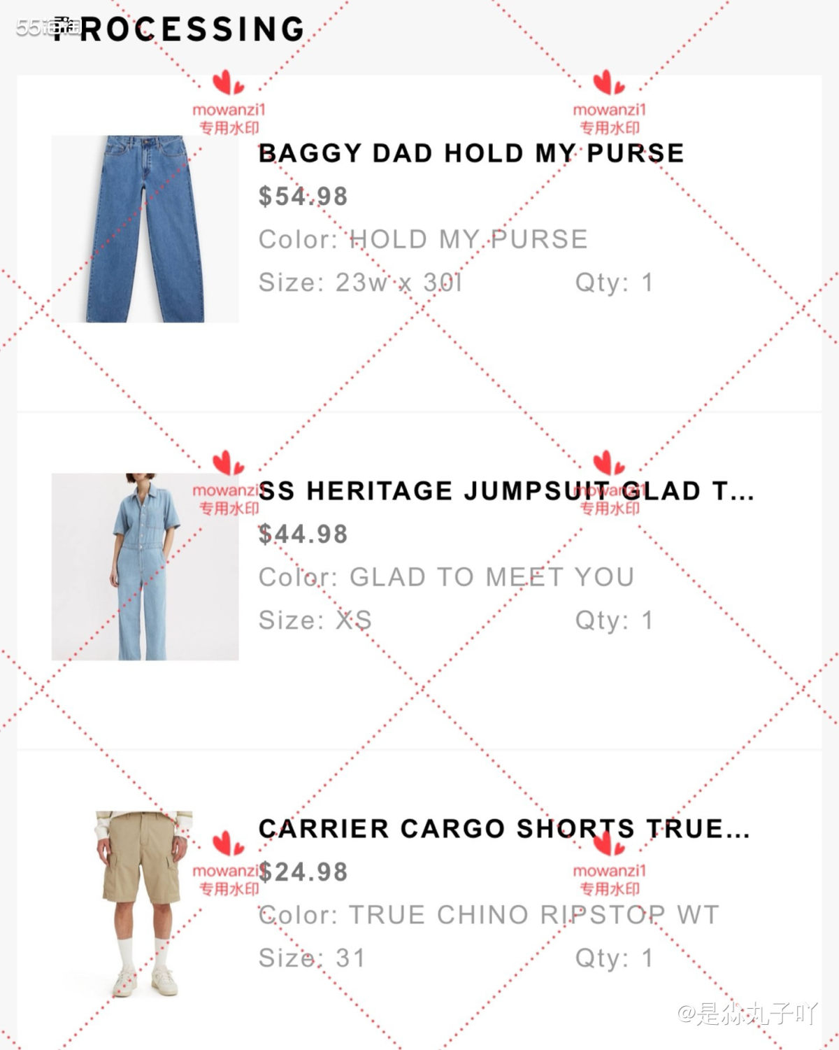 ❥购买网站：Levis官网 ❥下单时间：2025.1.12 