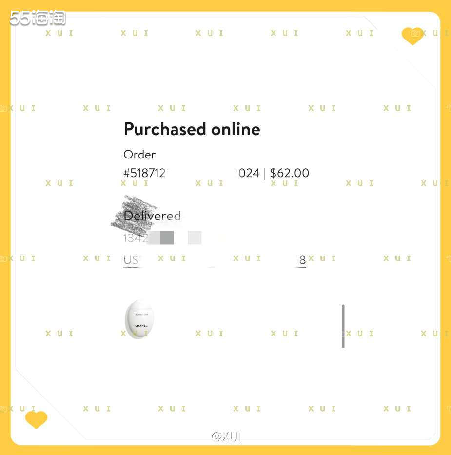 这也是帮别人下单的香奈儿产品，每次有卡不知道买啥买香奈儿就对