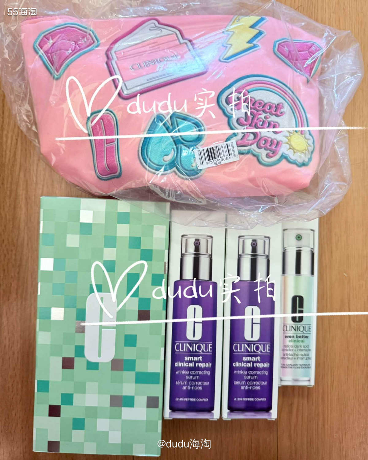 🍭周末两天陆续收到转国空降的包裹，之前买的倩碧到了，转国的