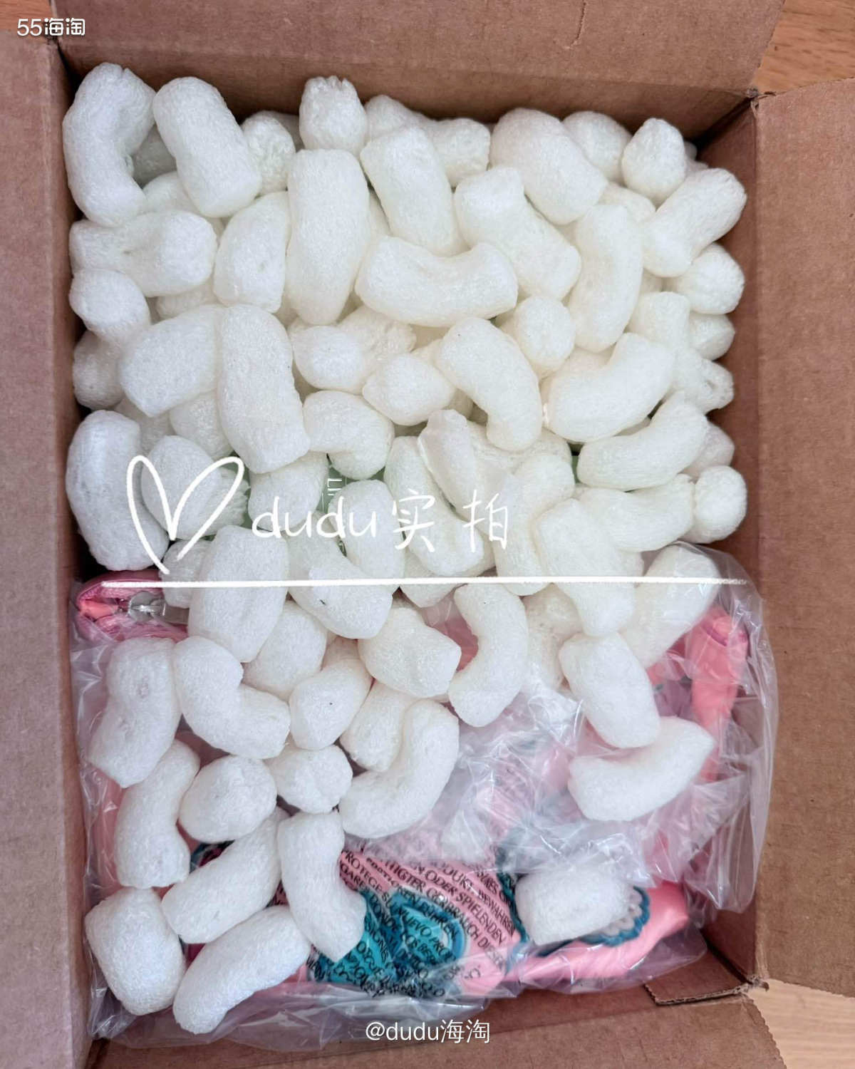 🍭周末两天陆续收到转国空降的包裹，之前买的倩碧到了，转国的