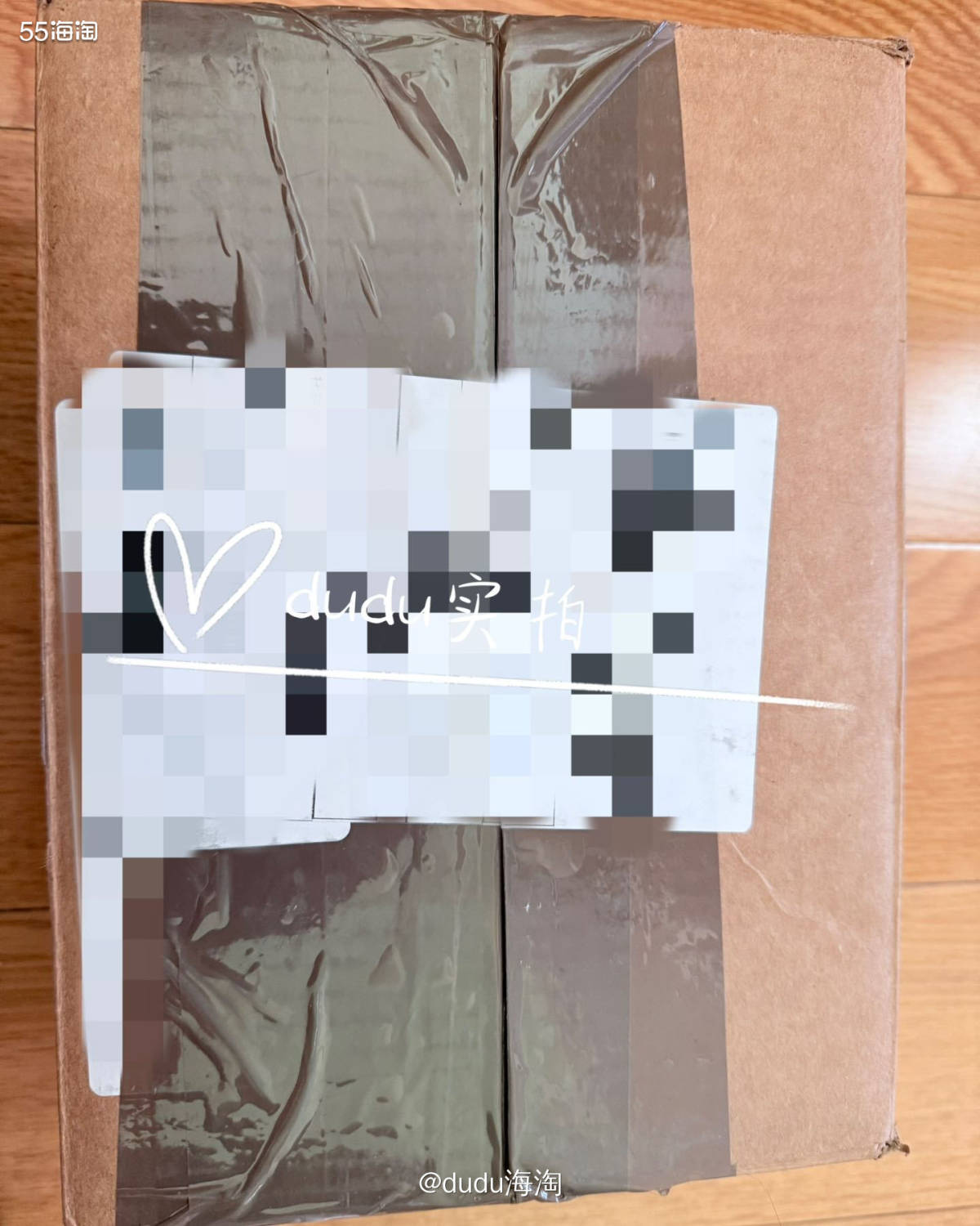 🍭周末两天陆续收到转国空降的包裹，之前买的倩碧到了，转国的