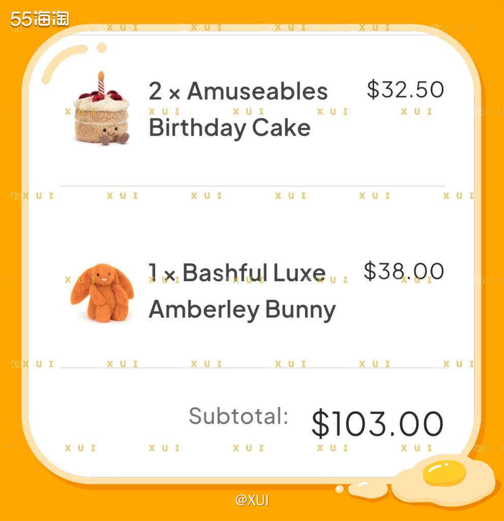 前阵子在网上看到jellycat官网准备上新25周年特别限定