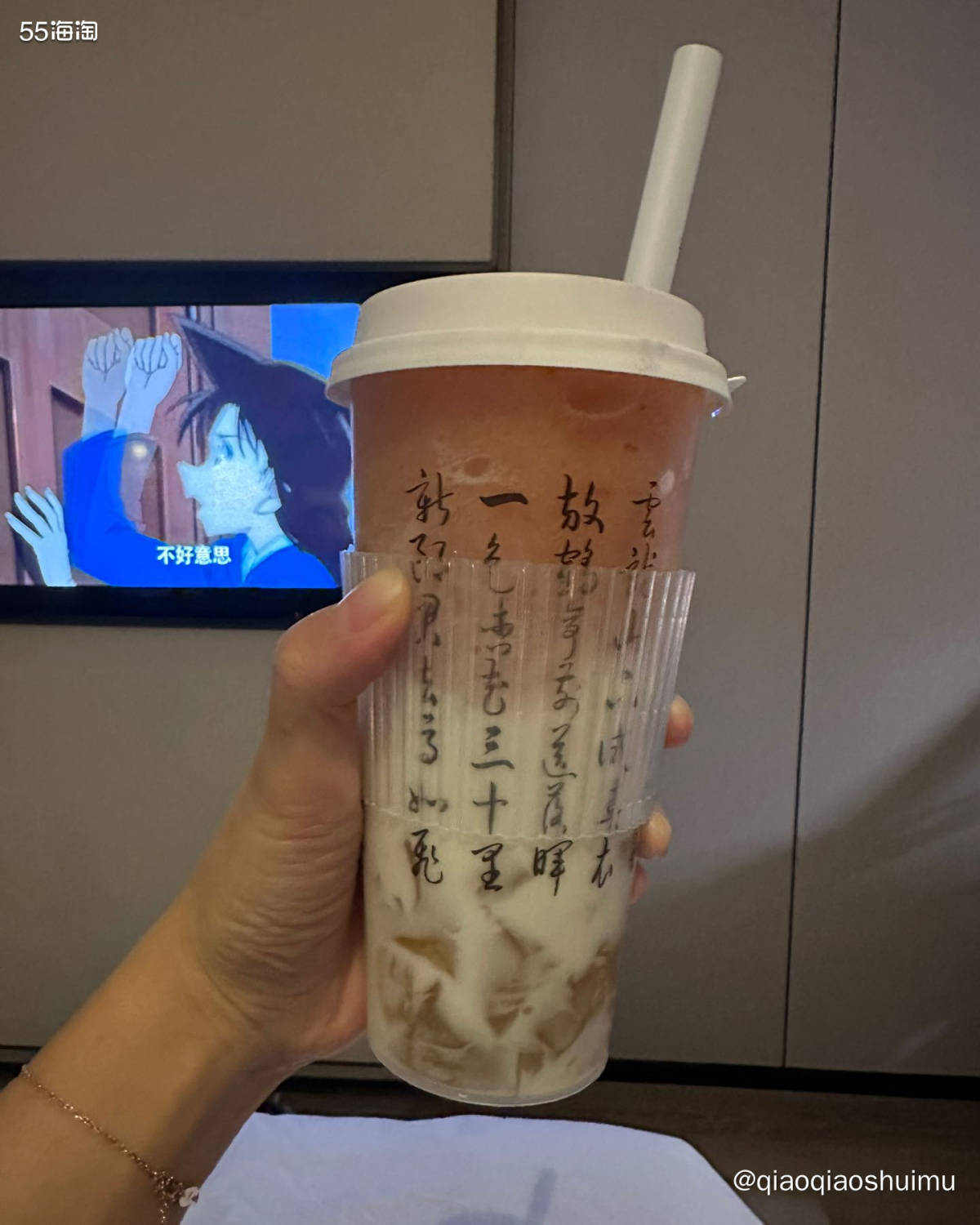 回来上班好几天了，还在想着徐州的美食，哎，有机会高低还得再去