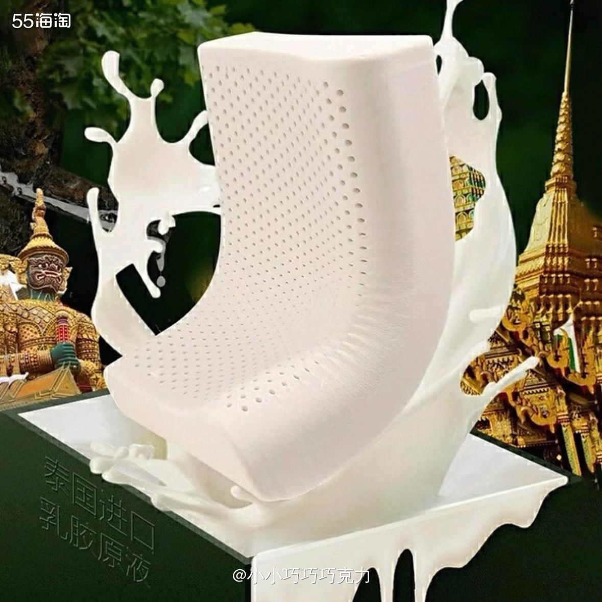 我已经回妈妈家过年啦，床上的枕头是那种羽绒枕，又高又厚又软，