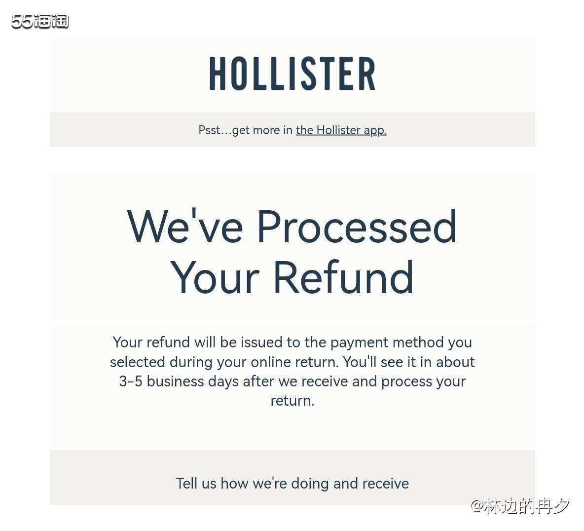 去年12月中旬，在Hollister官网海淘了4件衣服，发货