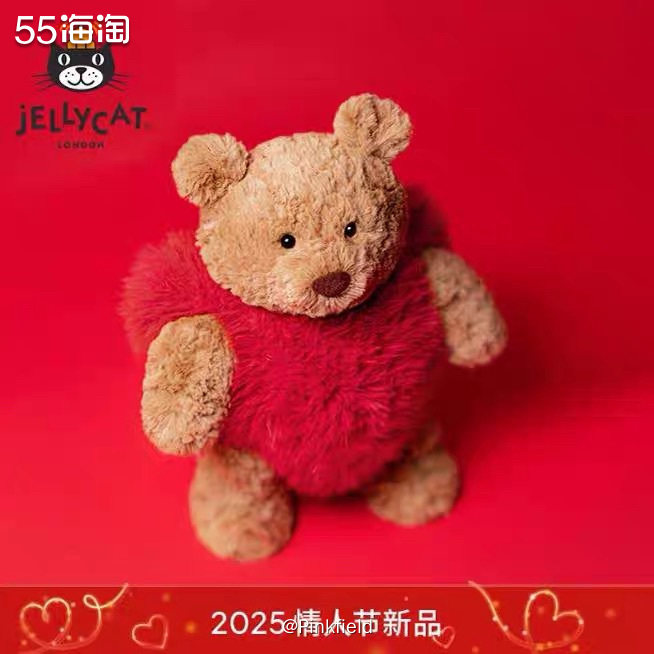 🐻这单也是上个月让xui帮我买的，现在买nd我都懒得试了，