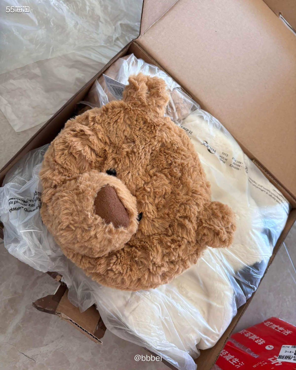 🌼购买地址：美国nd官网  🌼购买商品：jellycat