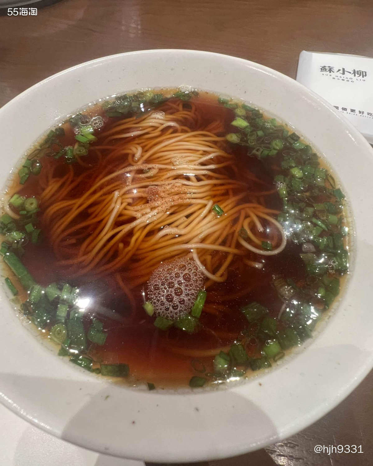 🍜今天中午，跟孩子两个人去吃了小笼包。这家是新开没多久的，