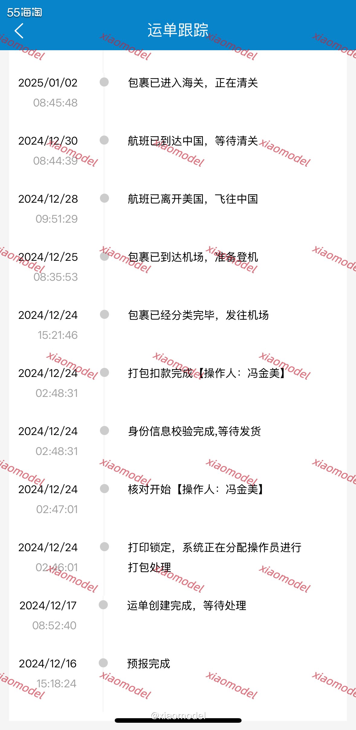 😀上次我给自己买了1双博肯鞋后，朋友看到觉得不错，让我也给