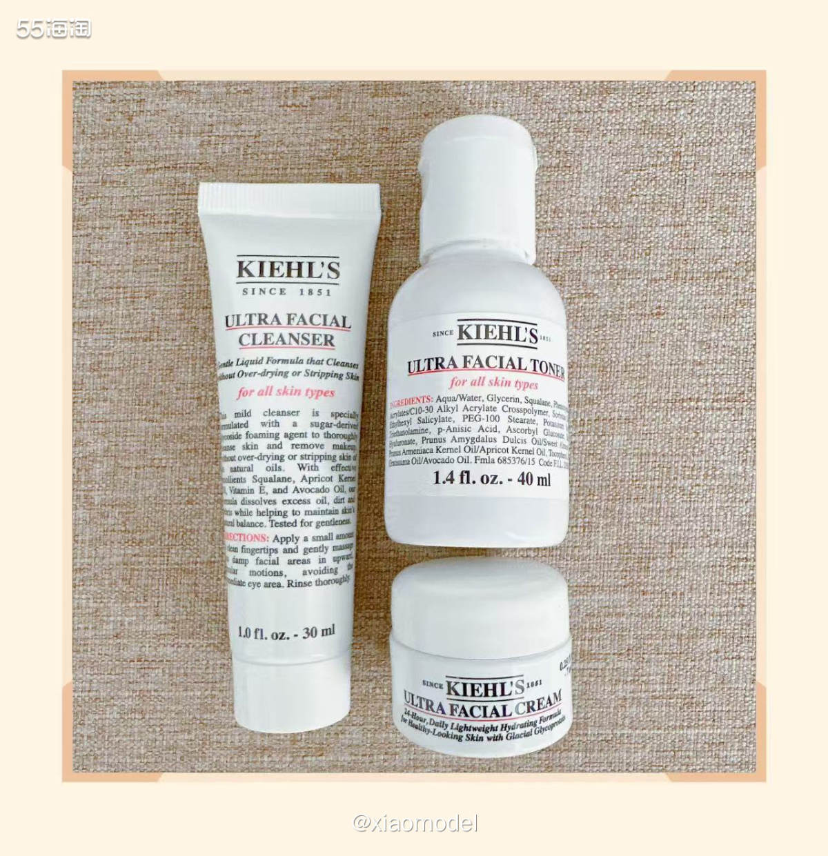 😀前段时间去干燥的北方出差，立马翻出科颜氏高保湿3件套带上