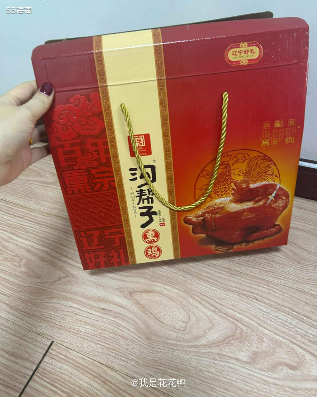 ❤️老杨的老家在辽宁锦州，这边也是一个有很多美食的地方，沟帮