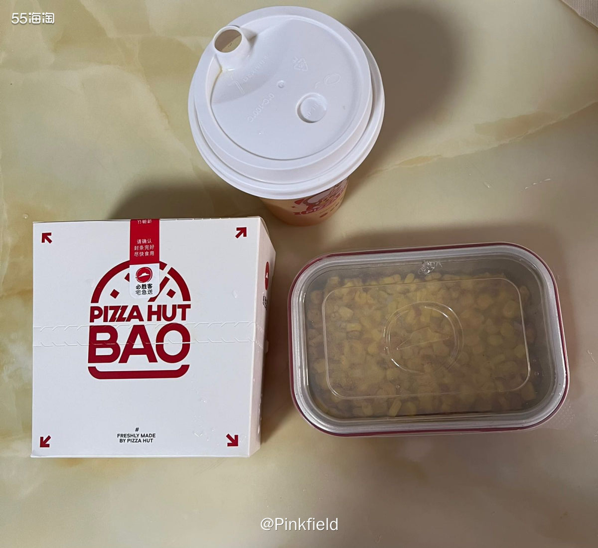 🍔这是月初去在我妈家某个中午点的必胜客外卖，每次点都觉得好