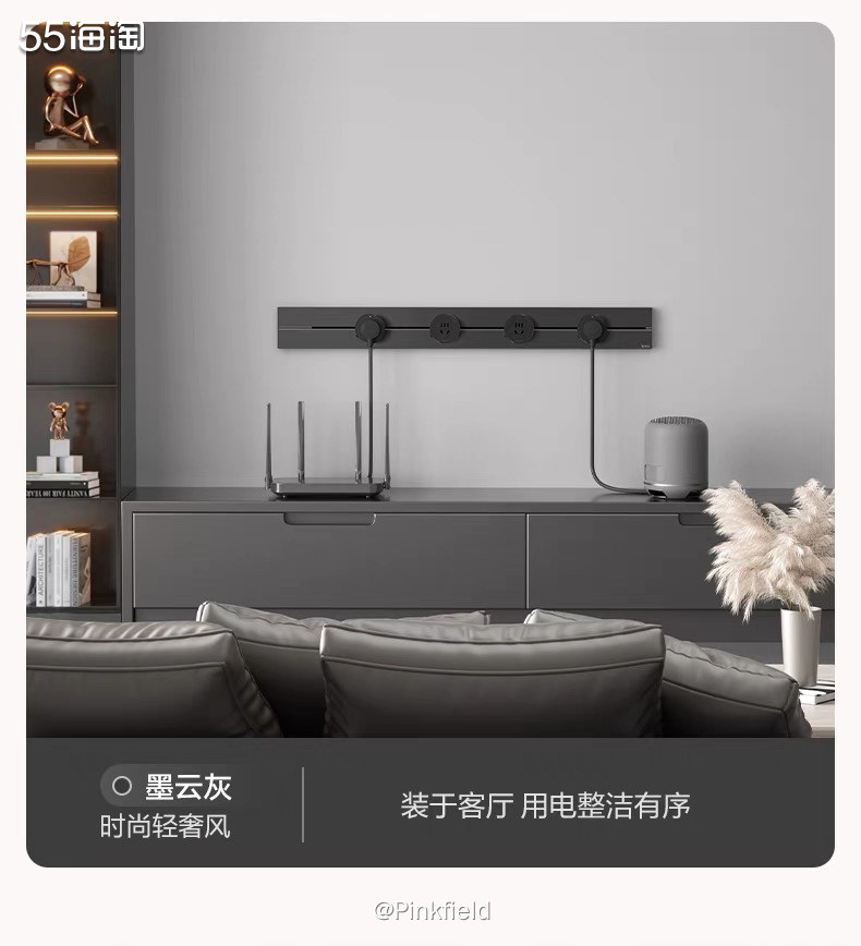 🐮这单也是月初淘宝年货节的时候买的，我妈给了我一张图让我买