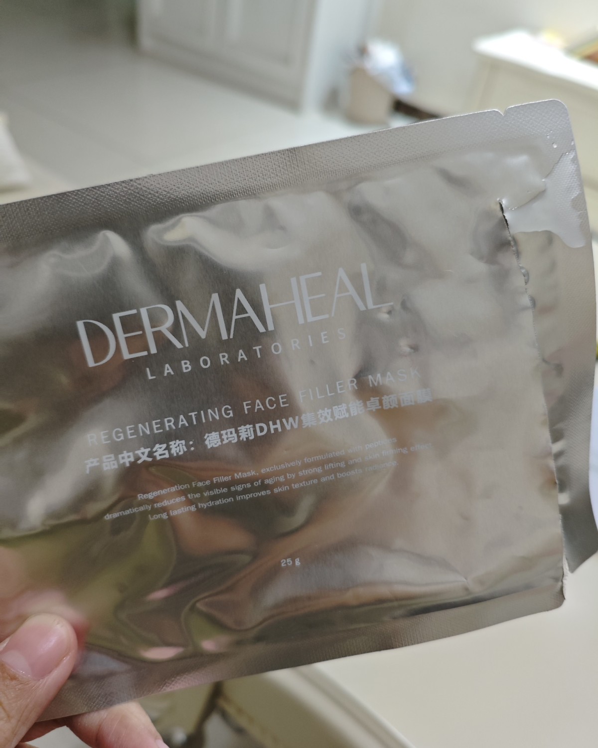 这也是被某博主种草的品牌，听说效果是非常好能维持3天，价格比