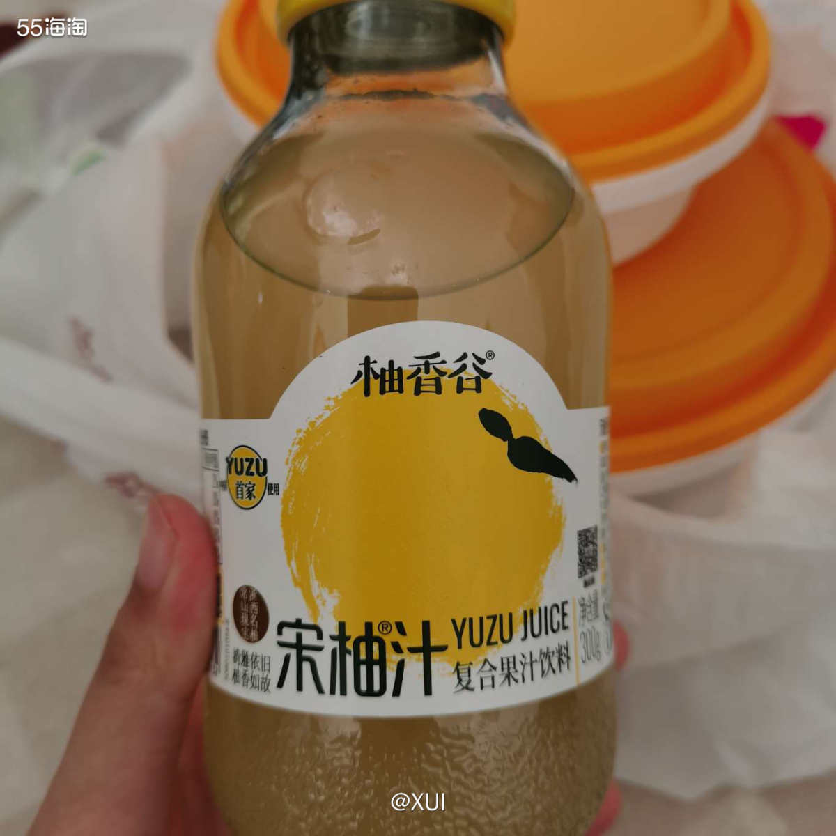 每次点外卖之前都会到55APP这边看看有啥大额红包，刚好那天