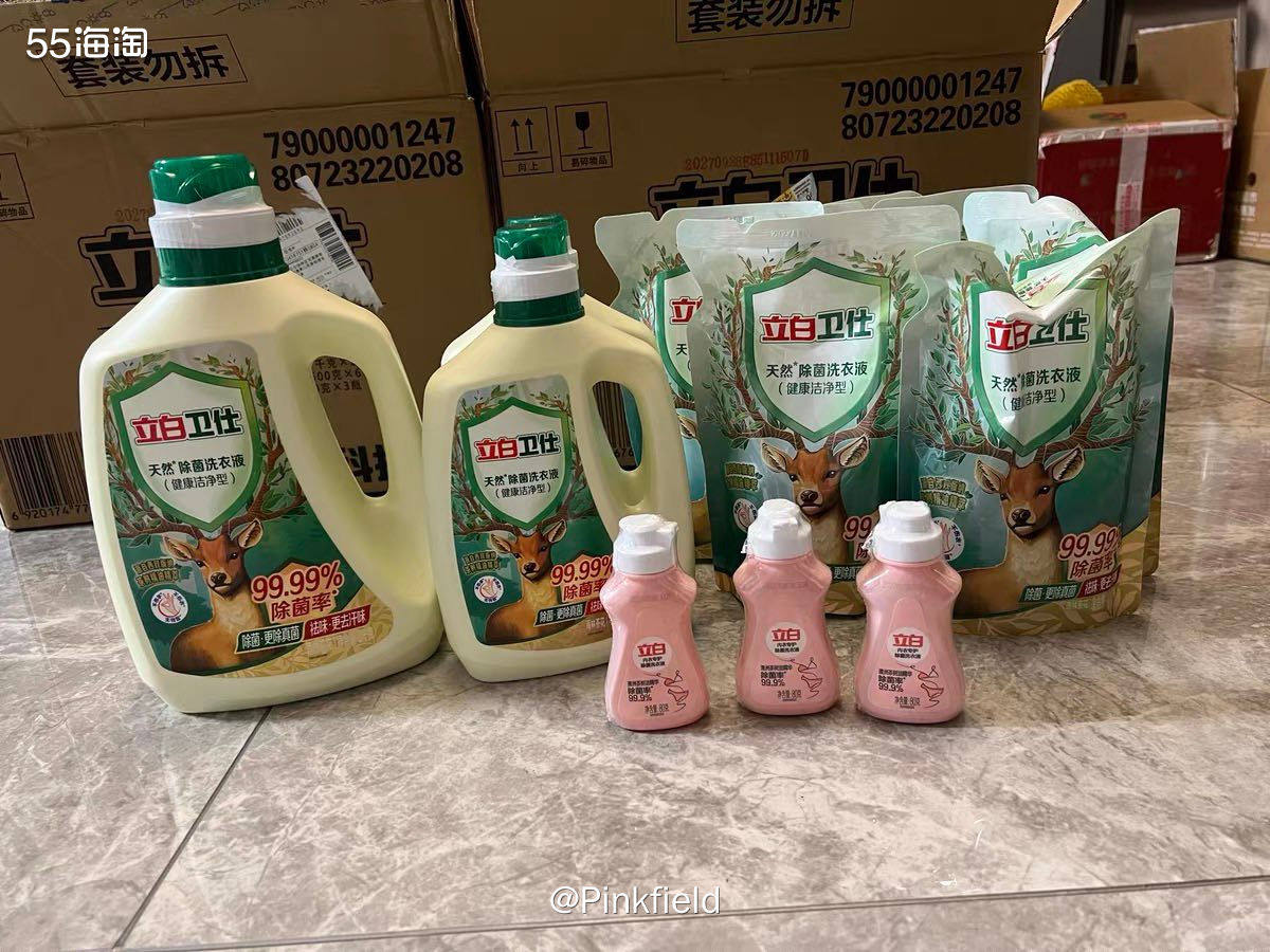 🧼这单也是上个月中买的，趁着过年前给家里囤了一点洗衣液，免