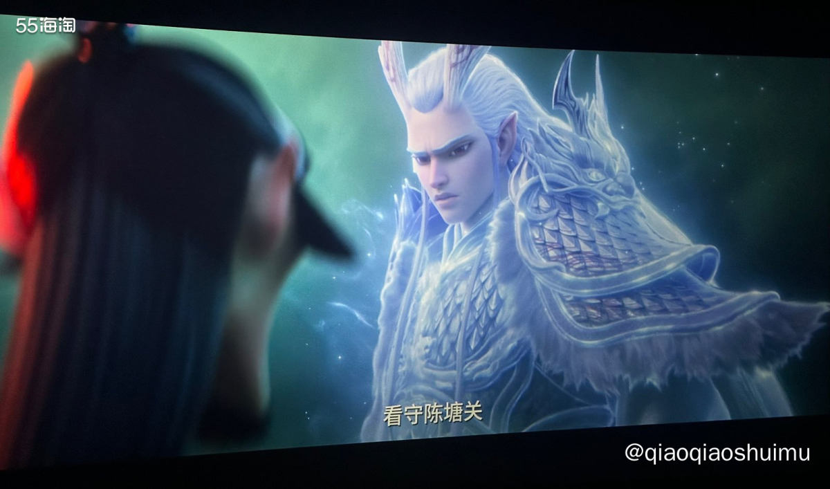 出发前就听说哪吒2很好看，可是时间关系没看成。来福州天天酒店