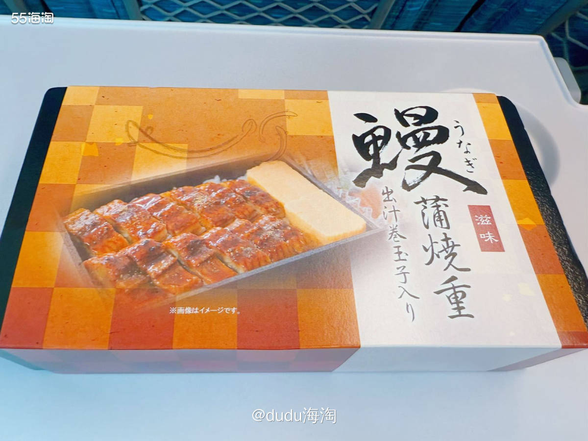 🍭从东京出发坐新干线去大阪，午餐时间还在新干线上，担心娃饿
