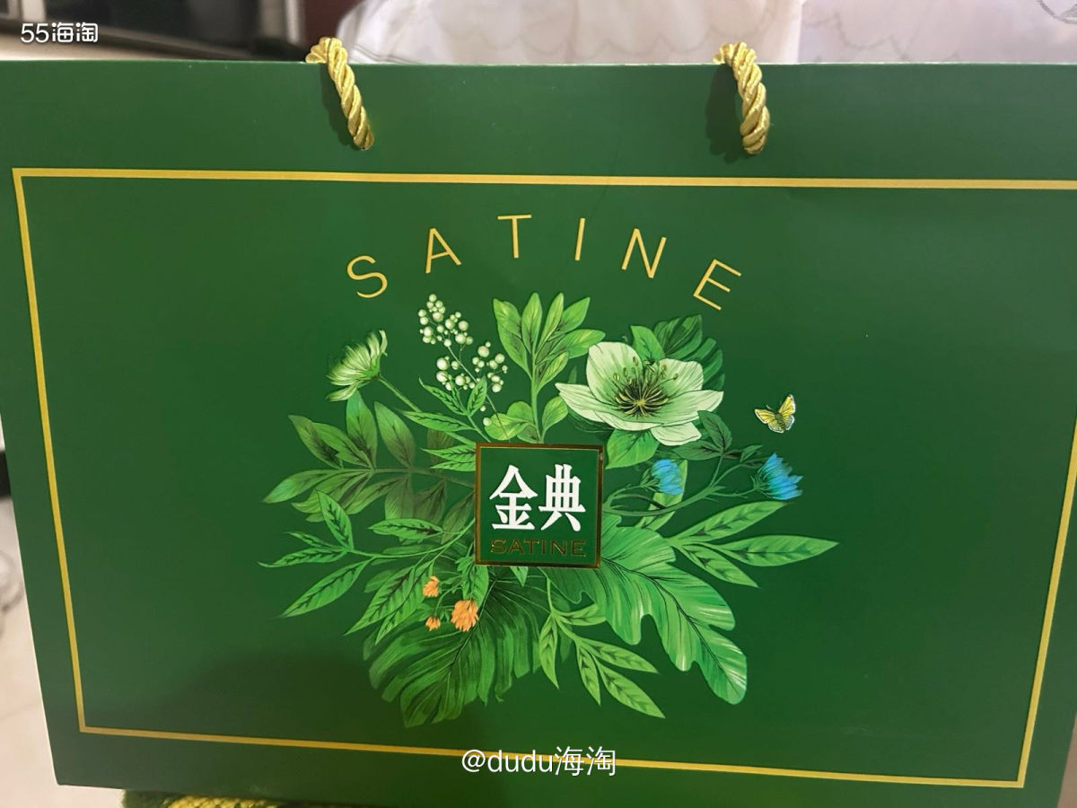🍭从日本回奶奶家之后，队友就被奶奶安排去他叔叔、姑姑等住的