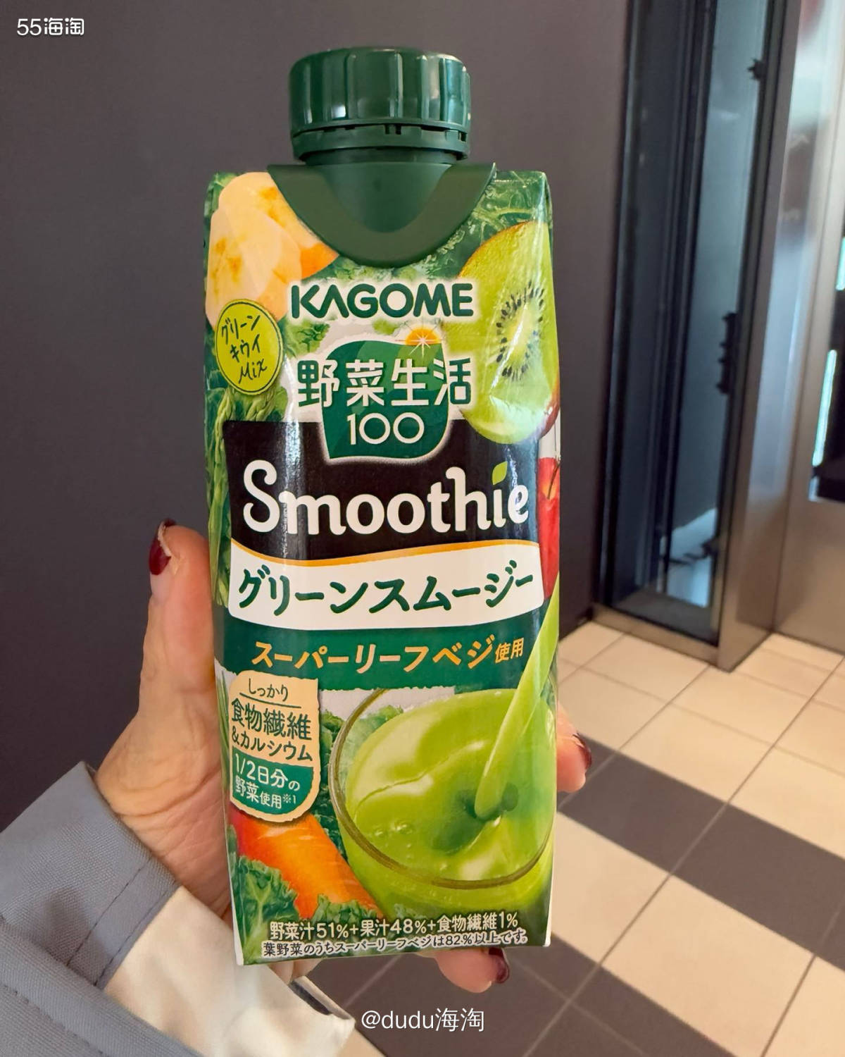 🍭在日本吃个蔬菜可太难了，点个沙拉或者蔬菜都是一点点，买水