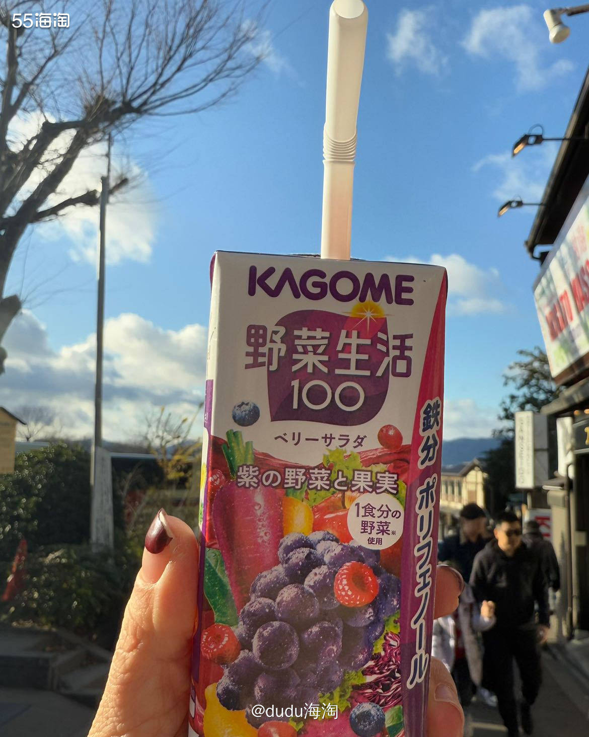 🍭在日本吃个蔬菜可太难了，点个沙拉或者蔬菜都是一点点，买水