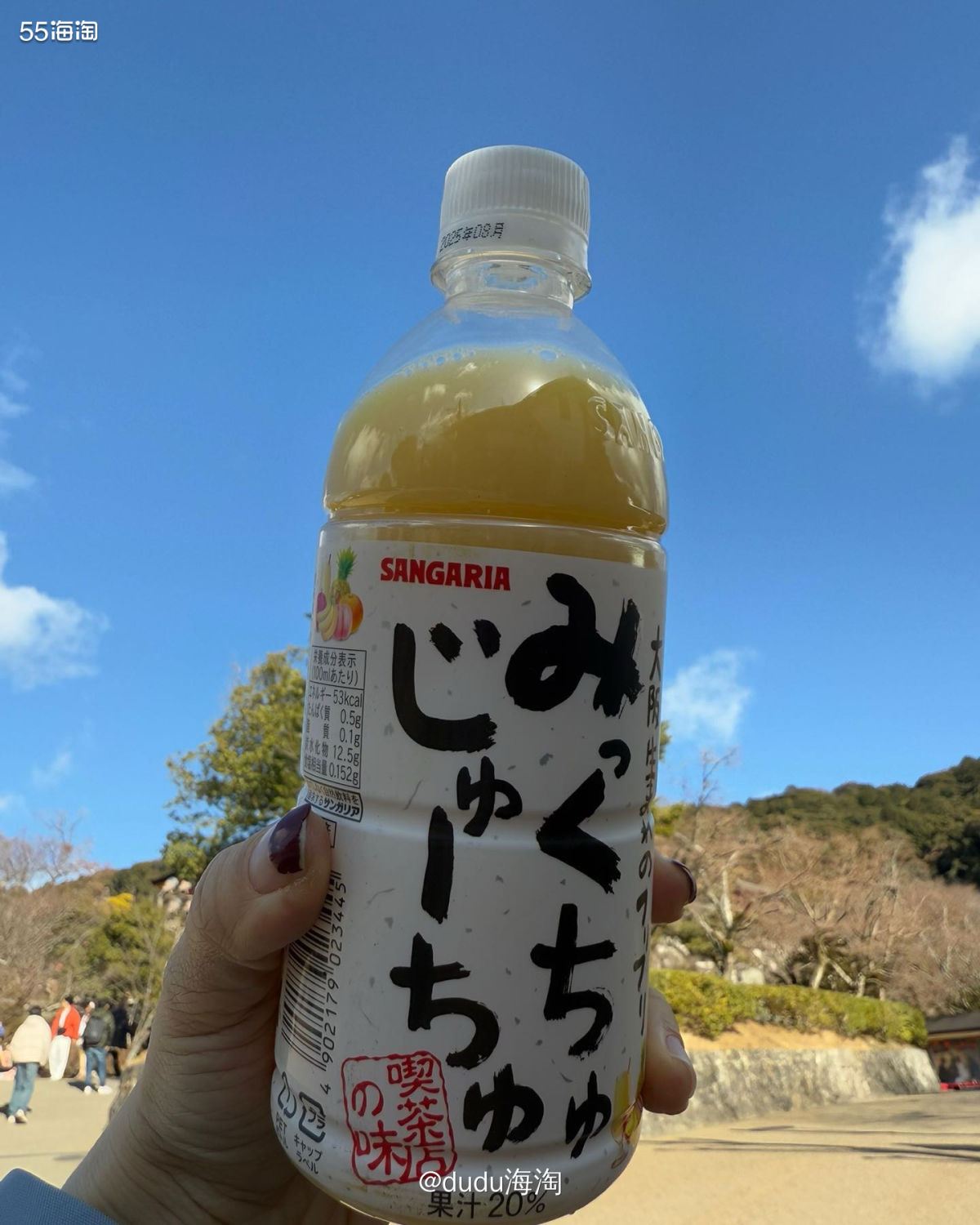 🍭在日本真的喝了超级多的果汁饮料，基本把全家、罗森和711