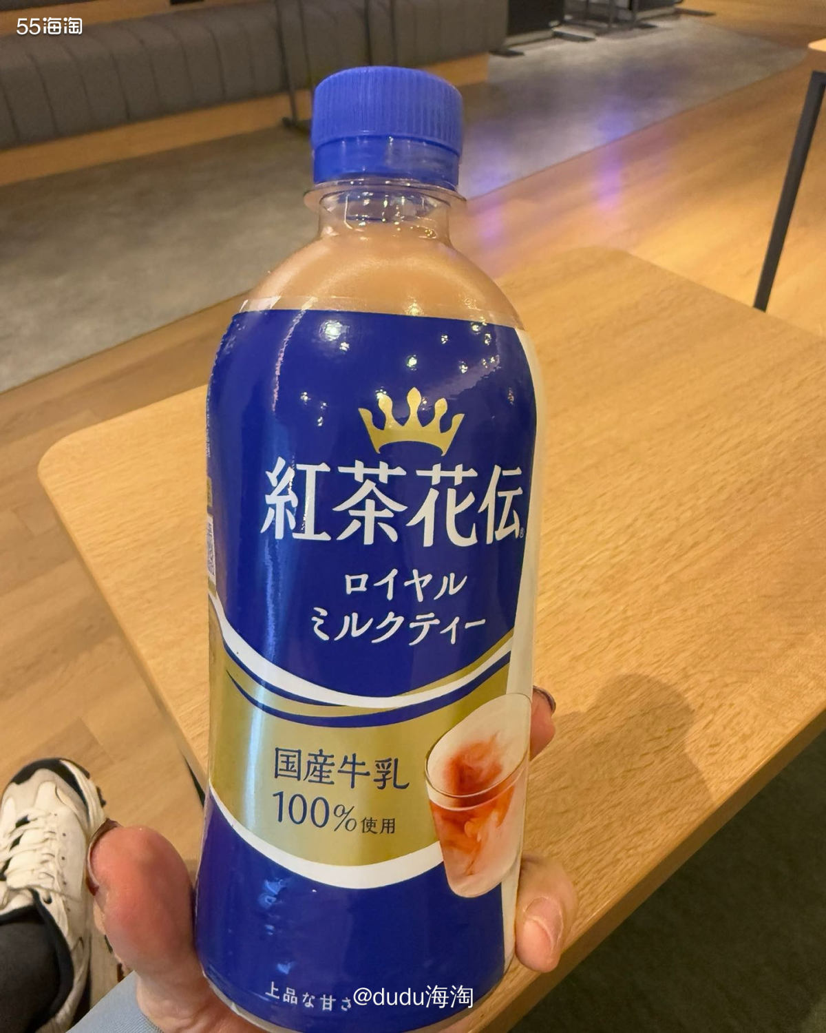 🍭在日本真的喝了超级多的果汁饮料，基本把全家、罗森和711