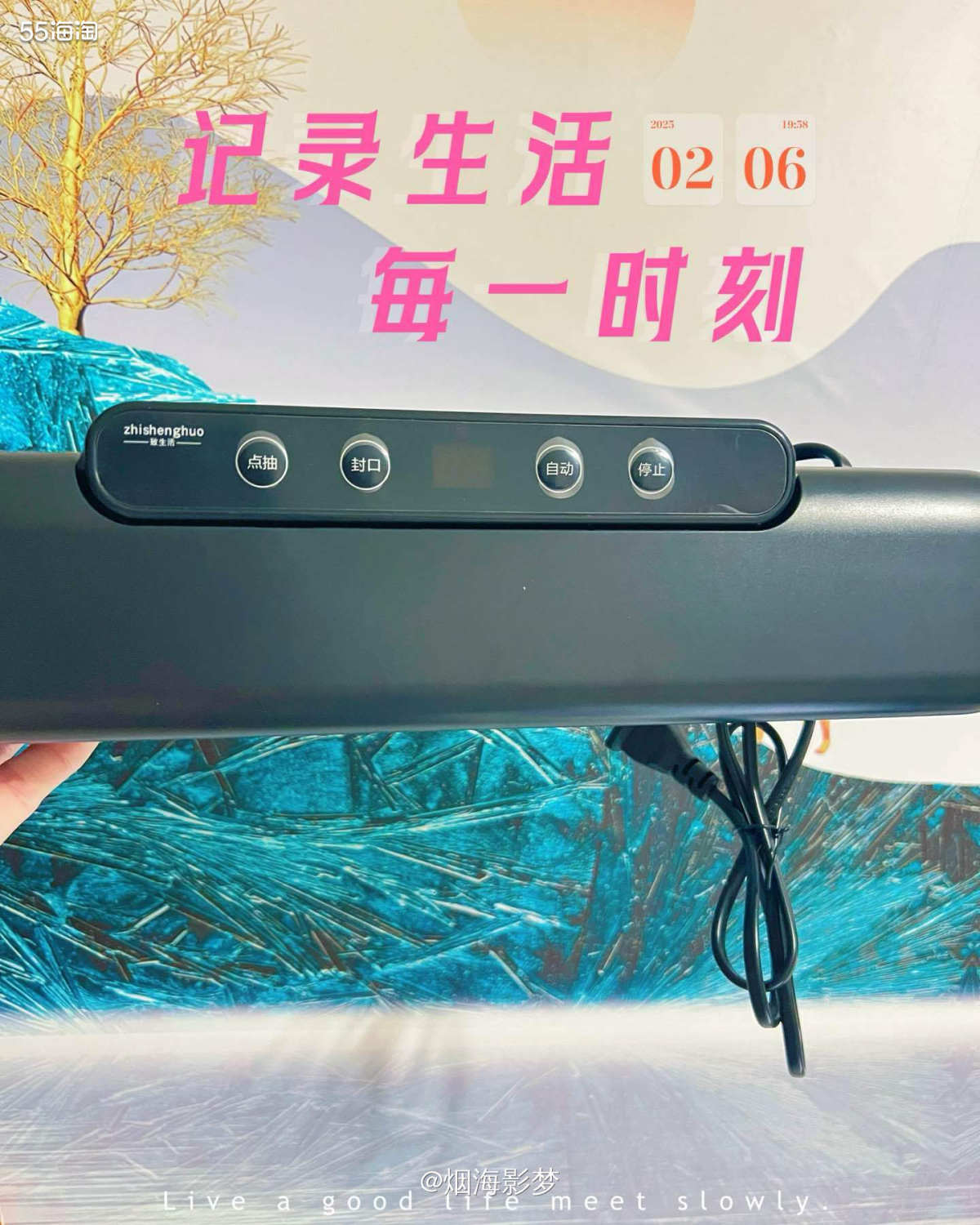 🏝️下单渠道：淘宝  🏝️下单金额：原价¥70，优惠过后