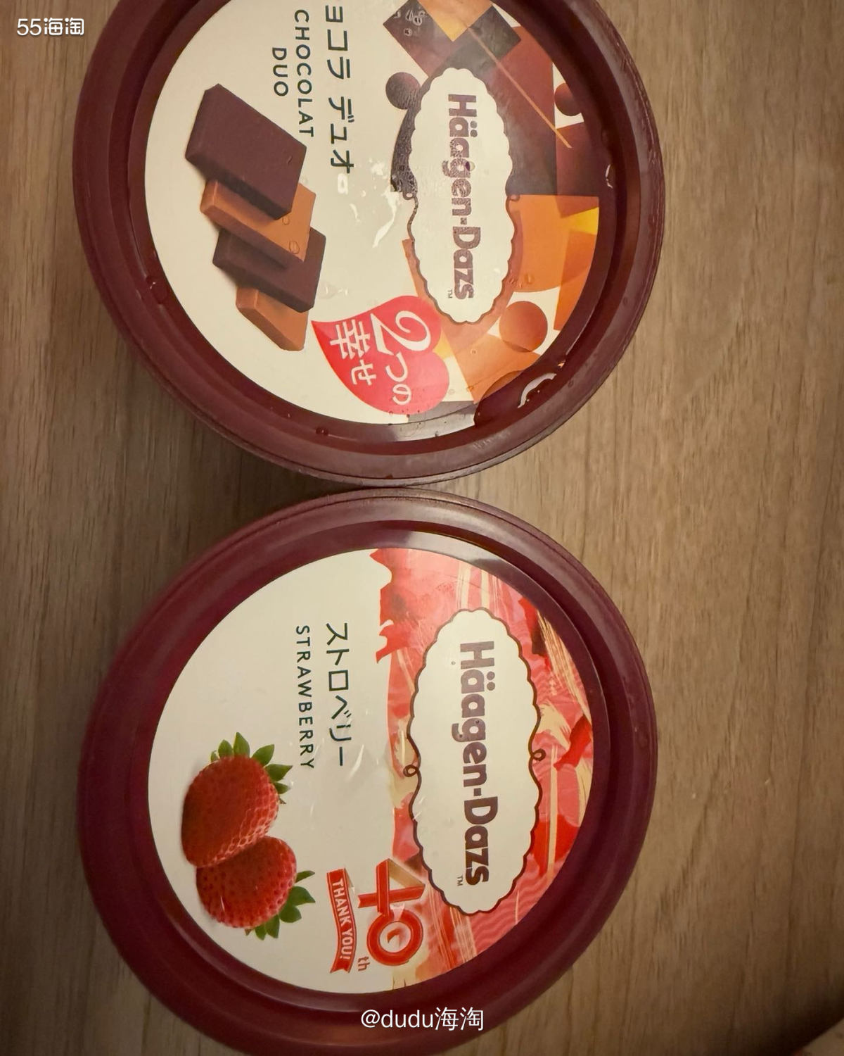 🍭这个草莓奶昔太好喝了，必须为它单独写来分享一下，哈哈哈 